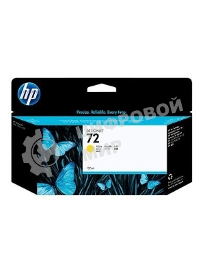 Картридж струйный HP №72 C9373A желтый для HP DJ T1100/T610 (130мл)