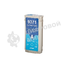 Картридж струйный Sakura C9371A (№72 Cyan) для HP, голубой, 130 мл.