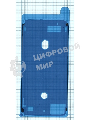 Водозащитная прокладка (проклейка) для iPhone 7 Plus, белый