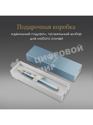 Ручка роллер Parker IM Writing Rituals T331 (2203893) бирюзовый F, черные чернила, подарочная коробка