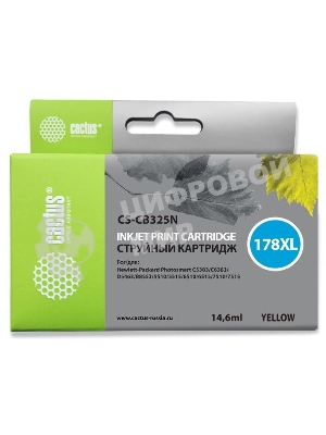 Картридж струйный Cactus CS-CB325N №178XL желтый (14.6 мл.) для HP PhotoSmart B8553/C5383/C6383/D5463