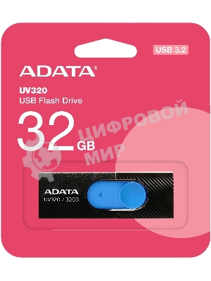 Флешка USB ADATA UV320 (AUV320-32G-RBKBL), 32Gb, USB 3.2 Gen 1, R/W 100/30, черный/голубой