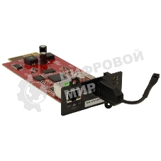 Датчик NetFeeler 3 Mini CNNFM3