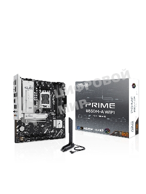 Материнская плата ASUS PRIME B850M-A WIFI, AM5, AMD B850, 4xDDR5, 4xSATA, 3xM.2, 1xPCIe 5.0 x16, 1xPCIe 4.0 x16, 1xHDMI, 2xDP, 1x2.5Gb LAN, Wi-Fi 6E, Bluetooth 5.3, 2xUSB-A 10Gbps, 2xUSB-A 5Gbps, 4xUSB-A 2.0, 3x3.5 мм, 7.1, mATX