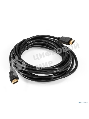 Кабель HDMI ExeGate EX-CC-HDMI-4.5 (19M/19M, 4,5м, v1.4b, позолоченные контакты)