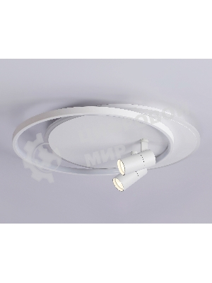 Светильник Ambrella light FL51391/1+2 WH белый 3000K-6400K 65W 560*480*120 (ПДУ РАДИО 2.4G)
