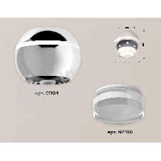 Светильник Ambrella Light XS1104031 PSL/FR серебро полированное/белый матовый MR16 GU5.3 LED 3W 4200K (C1104, N7160)