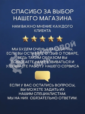 Унитаз подвесной безободковый торнадо Bau Dream , быстросъемное сиденье микролифт