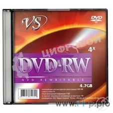 Диск DVD-RW VS 4.7 Gb, 4x, Slim Case (5), (5/200).