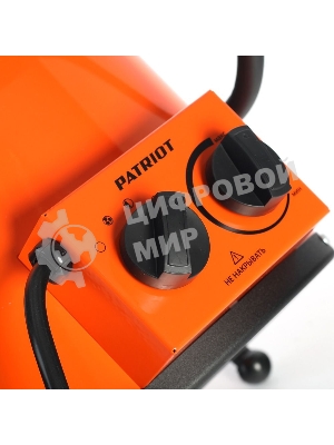 Электрокалорифер PATRIOT PT-R 5 633307265 (Мощность по ступеням 3.0/4.5 кВт, поток воздуха 420м3/час, вес 7кг)