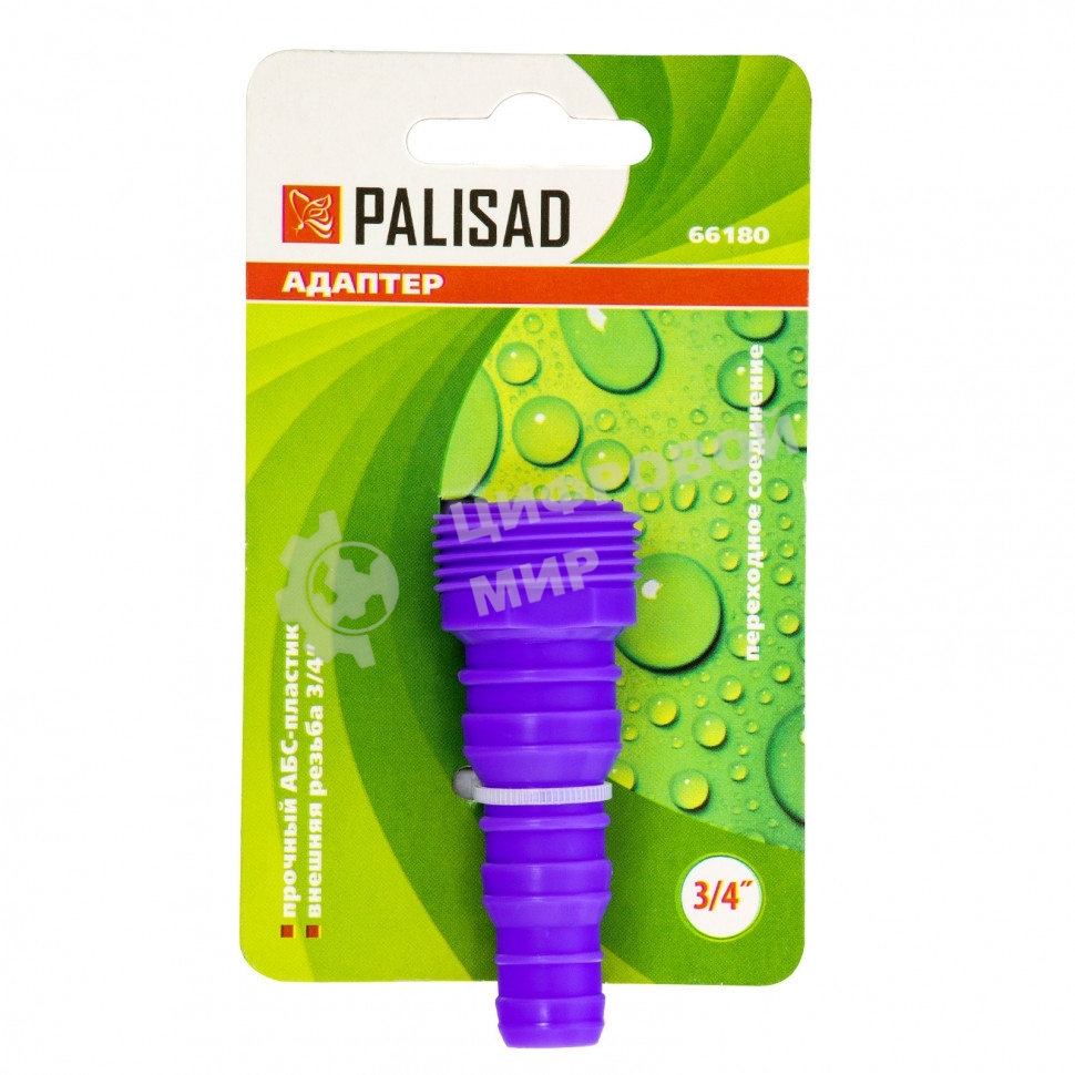 Адаптер Palisad пластмассовый 3/4'' внешняя резьба переходное соединение
