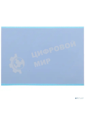 Термопрокладка Arctic Thermal pad 120x20мм, 0.5мм - 4 Pack TP-3 (ACTPD00055A)