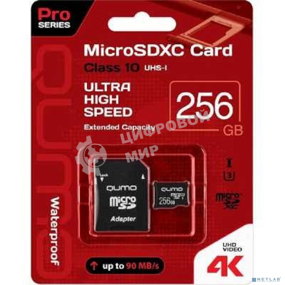 Флеш карта QUMO MicroSDXC 256 Gb 90/70 МБ/с UHS-I U3, Pro seria 3.0, адаптер в комплекте SD, красная картонная упаковка (QM256GMICSDXC10U3)