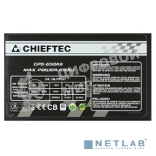 Блок питания Chieftec GPS-650A8, 650Вт, 80 PLUS, 120мм, черный