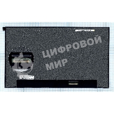 Матрица NE156QHM-NY6