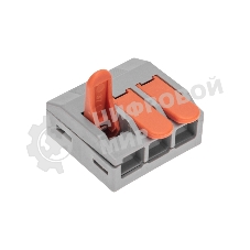 Универсальная клемма Rexant СМК 222-613/221-613, 3-проводная серая 0,5-4/6 мм² (25 шт/уп)