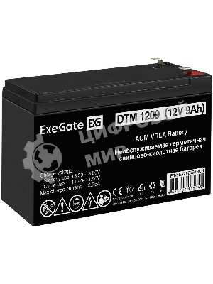 Батарея для ИБП ExeGate DTM 1209/EXS1290 (12V 9Ah 1234W), клеммы F2