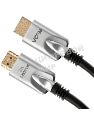 Кабель HDMI 19M/M,ver. 2.1, 8K@60 Hz 1.5m VCOM CG862-1.5M VCOM/TELECOM