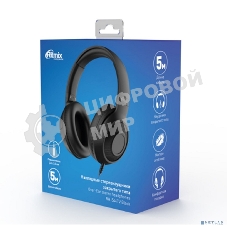 Проводные наушники Ritmix RH-544TV черный, накладные, Jack 3.5 мм