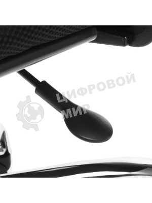 Кресло Бюрократ CH-599AXSL/32G/TW-11 серый/черный, сетка, 120 кг, механизм качания
