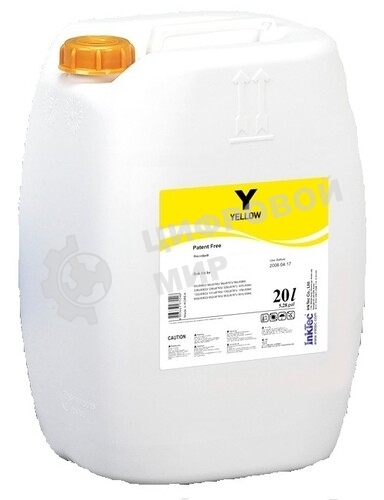 Чернила HP CB320/CB325 H7064 (InkTec) 178, Y, 0,1л