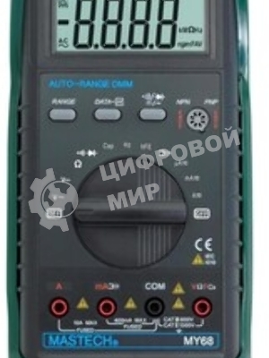 Цифровой автоматический мультиметр MASTECH MY68 00-00000273
