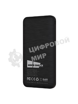 Портативный аккумулятор More choice (4620202550590) PB55-10 с кабелем 1USB 3.0A 22.5W PD - 10000mAh черный