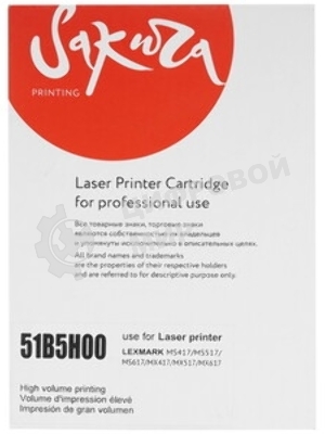 Картридж Sakura 51B5H00 для Lexmark MS417dn/MS517dn/MS617dn, MX417de/MX517de/MX617de, черный, 8 500 к.