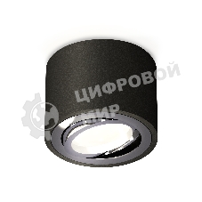 Светильник Ambrella Light XS7511003 SBK/PSL черный песок/серебро полированное MR16 GU5.3 (C7511, N7003)