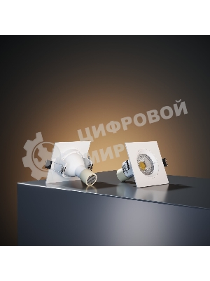 25057/01 Светильник встраиваемый GU10 белый