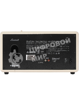 Портативная колонка Marshall STANMORE III BT бежевая