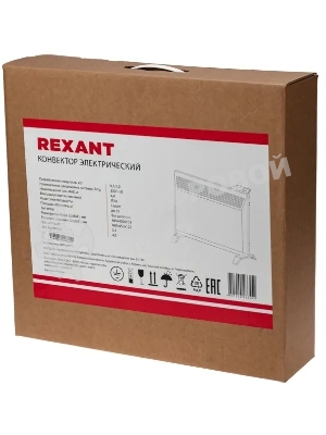 Конвектор электрический Rexant белый, 1000 Вт, 15 м2, термостат