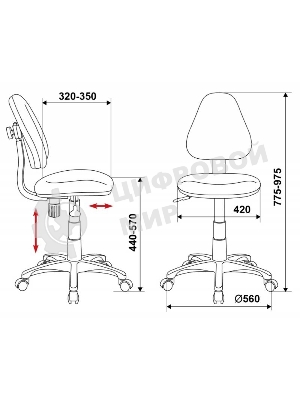 Кресло детское Бюрократ KD-4/TW-55 голубой TW-55