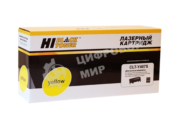 Расходные материалы  Hi-Black CLT-Y407S Картридж для  Samsung CLP320/320N/CLX-3185/3185N/FN Y с чипом