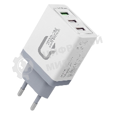 Сетевое зарядное устройство Qumo Quick Charge 3.0 3 USB (Charger 019), Quick charge 3.0, 3 USB, QC 3.0 + 2,1A, белый