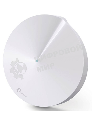 Роутер TP-Link DECO M5(1-PACK) AC1300 Домашняя Mesh Wi-Fi система