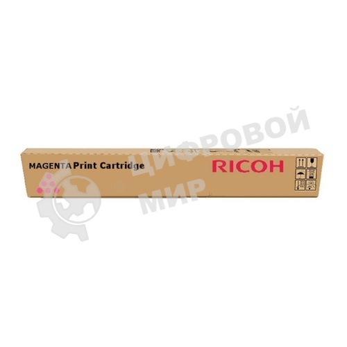 Картридж лазерный Ricoh type MPC2503H малиновый для Aficio MP C2003SP/C2503SP/C2003ZSP/C2503ZSP/C2011SP 9500 отпечатков