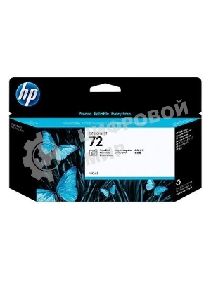 Картридж струйный HP №72 C9370A черный для HP DJ T1100/T610 (130мл)
