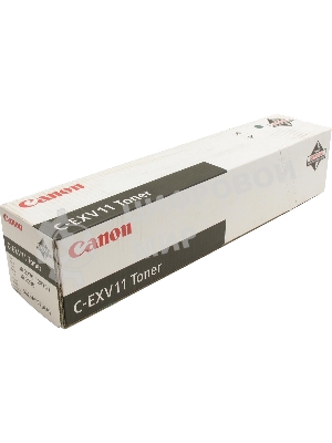 Картридж лазерный Canon C-EXV11 9629A002 черный туба для копира iR2270/2280 2x1060гр.