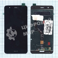 Дисплей для Huawei P10 Lite черный