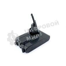 Аккумулятор для Dyson V7 (SV11) 2000mAh 21.6V Li-ion