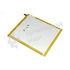 Аккумуляторная батарея SWD-WT-N8 для Samsung Galaxy Tab A 8.0(2019) T295 T290 3.82V 4980mAh