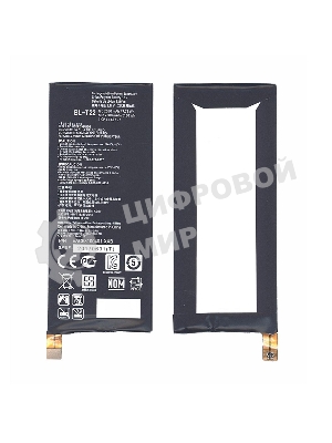 Аккумуляторная батарея BL-T22 для LG Class, H650, Zero 2000mAh/7.60Wh 3,8V