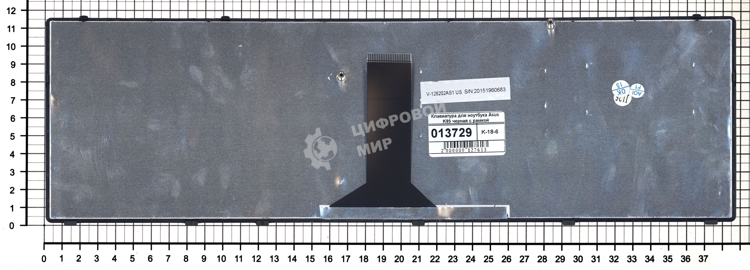 Клавиатура для ноутбука Asus K95 черная с рамкой