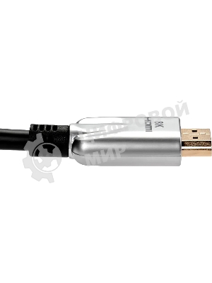 Кабель HDMI 19M/M,ver. 2.1, 8K@60 Hz 1.5m VCOM CG862-1.5M VCOM/TELECOM