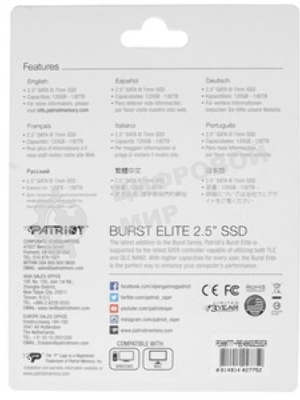 Накопитель SSD Patriot Burst Elite, 480Gb, SATA, 2.5