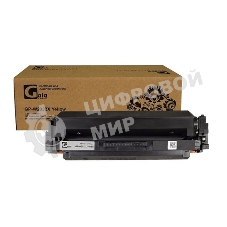 Чип GalaPrint GP-W2032X (415X) для HP Color LaserJet M454/M455/M479/M48 Yellow 6000 копий