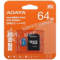 Флеш карта microSD A-DATA 64Gb microSDXC Class 10 UHS-I U3 V30 A2 160/140 MB/s (SD адаптер)