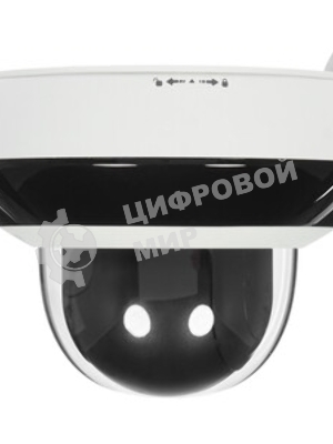 IP камера HIKVISION 4MP IR DOME DS-2DE3A404IWG-E