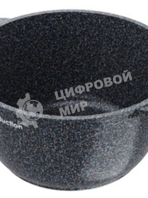 Кастрюля Гранит Star InductionPro 3 л 43803И
